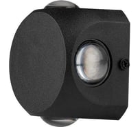 Светильник архитектурный светодиодный Jazzway PWL - 07575/80D 4x2Вт 4000K BL (черный) IP54 5055957