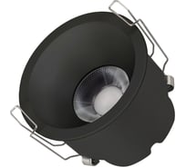 Светильник Arlight MS-HARBOR-R106-15W Warm3000 1шт 048280