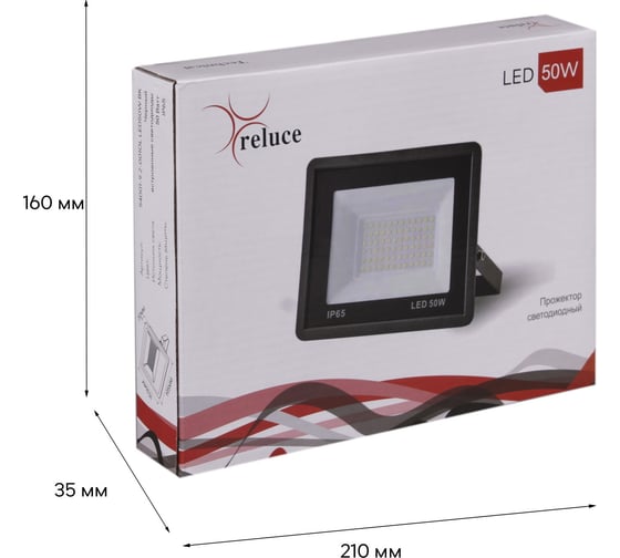 Светодиодный прожектор ReLuce 54001-9.2-001OL LED50W BK