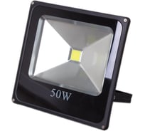 Светодиодный прожектор ReLuce 01250-0.2-001KJ 50W