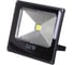 Светодиодный прожектор ReLuce 01250-0.2-001KJ 50W 1