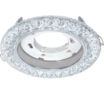 Светильник встраиваемый IN HOME GX53R-crystal R32L-CC с подсветкой 4К под GX53 Прозрачный/Хром 4690612044309
