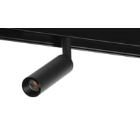 Трековый светодиодный магнитный светильник Wolta, 7Вт, 4000К, 48В, IP40, черный WMLS-7W/02B