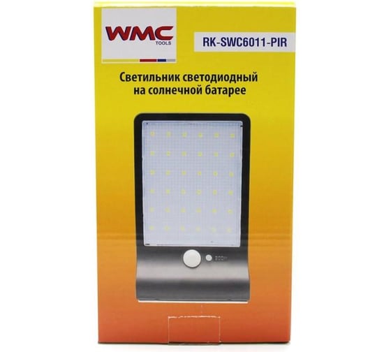 Светодиодный светильник WMC TOOLS на солнечной батарее с датчиком движения RK-SWC6011-PIR