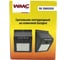 Светодиодный светильник WMC TOOLS на солнечной батарее RK-SWA5050 3