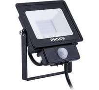 Светодиодный прожектор PHILIPS ДО - 50Вт 3000К 50W SWB MDU CE 911401732912