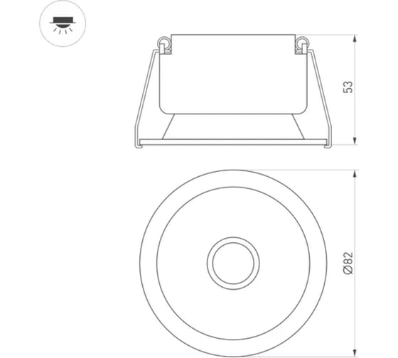 Светильник Arlight MS-HARBOR-R82-10W Day4000, 1 шт 044790