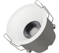 Светильник Arlight MS-HARBOR-R82-10W Warm3000, 1 шт 048276