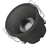 Светильник Arlight MS-HARBOR-R82-10W Warm3000, 1 шт 050177