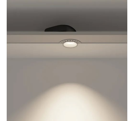Светильник Arlight MS-RIALTO-TRIMLESS-R40-9W Day4000, 1 шт 047772