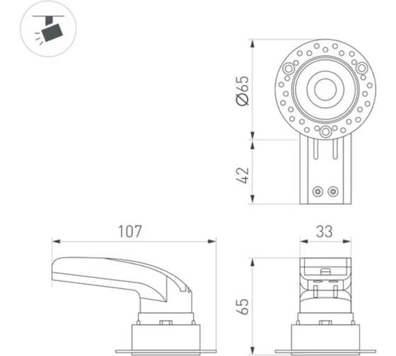 Светильник Arlight MS-RIALTO-TRIMLESS-R40-9W Day4000, 1 шт 047772
