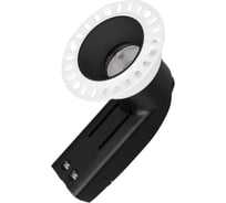 Светильник Arlight MS-RIALTO-TRIMLESS-R40-9W Day4000, 1 шт 047774