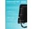 Светодиодный прожектор Gauss Elementary 100W 8995lm IP65 4000К черный 613100110 7