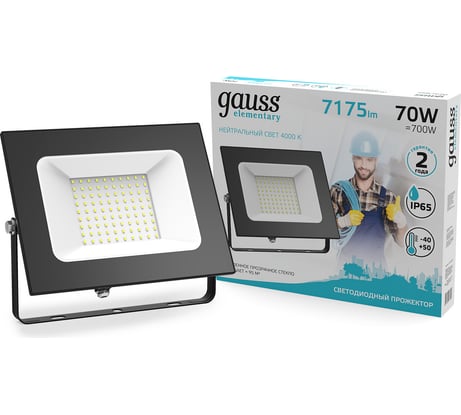 Светодиодный прожектор Gauss Elementary 70W 6295lm IP65 4000К черный 613100270