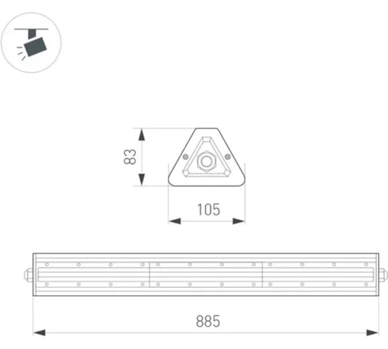 Светильник Arlight SP-LAGERN-L885-150W Day5000, 1 шт 050026
