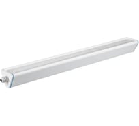 Светильник Arlight SP-LAGERN-MOTION-L885-150W Day5000, 1 шт 052016