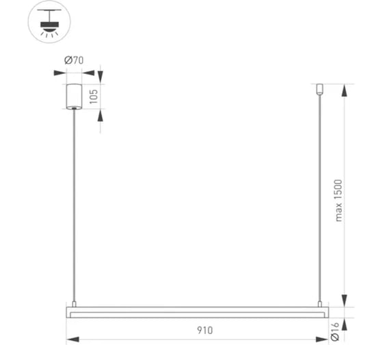 Светильник Arlight SP-UMBRA-HANG-H-L900-15W Day4000, 1 шт 036942(1)