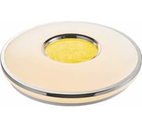 Светодиодный потолочный светильник LEEK LE LED CLL Crystal-S 75W (1/6) LE 061202-042