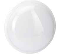 Светодиодный герметичный светильник LEEK ЖКХ LE LED RBL WH 20W круг 10 LE061100-0020