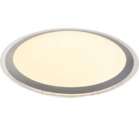 Светодиодный потолочный светильник LEEK LE LED CLL UFO 75W (1/6) LE 061202-044