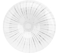 Светодиодный потолочный светильник LEEK СЛЛ 001 18Вт 6К Медуза 260x80 10 LE 061201-027