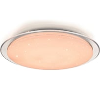 Светодиодный потолочный светильник LEEK LE LED CLL Galaxy 120W 1 LE 061202-010