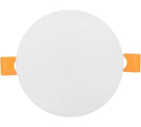 Светодиодный встраиваемый светильник EKF ДВО 1102 даунлайт, безрамочный, круглый, 10Вт, 4000K, IP20, LUMA DLL-1102-R-10-4000