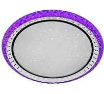 Светодиодный потолочный светильник LEEK LE LED CLL ELIS 70W RGB 1/5 LE 061203-001