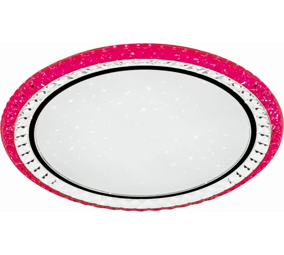 Светодиодный потолочный светильник LEEK LE LED CLL ELIS 70W RGB 1/5 LE 061203-001