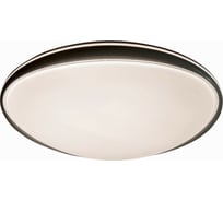 Светодиодный потолочный светильник LEEK LE LED CLL-L AFINA 75W 1/5 LE 061204-001