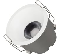 Светильник Arlight MS-HARBOR-R106-15W Warm3000, 1шт 048274