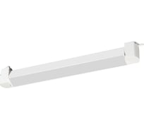 Светильник Arlight LGD-NEPTUN-2TR-L343-10W Warm3000, 1шт 051913