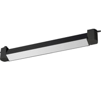 Светильник Arlight LGD-NEPTUN-2TR-L343-10W Warm3000, 1шт 051915
