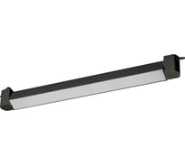 Светильник Arlight LGD-NEPTUN-2TR-L475-20W Warm3000, 1шт 051917