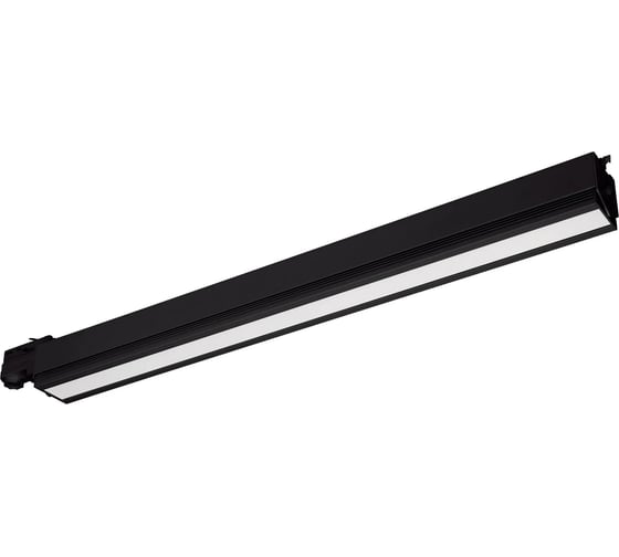 Светильник Arlight LGD-NEPTUN-4TR-L400-10W Day4000, 1шт 051924 1