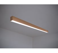 Светильник светодиодный накладной N55 (2м, 44Вт, 4000К, коричневый) Modaline MLN55200BR24