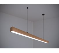 Светильник светодиодный подвесной P55 (1.5м, 33Вт, 4000К, коричневый) Modaline MLP55150BR24