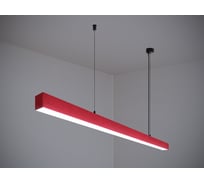 Светильник светодиодный подвесной P55 (2м, 44Вт, 4000К, красный) Modaline MLP55200R24