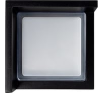 Уличный светодиодный настенный светильник Smartbuy RHOMBUS 12Вт 3000К IP65 черный SBL16917