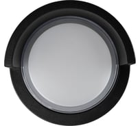 Уличный светодиодный настенный светильник Smartbuy TRAFFIC 12Вт 3000К IP65 черный SBL16924