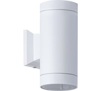 Светильник настенный Smartbuy GX53х2 -White/IP65 SBL-WLW1-2GX53