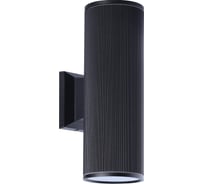 Светильник настенный Smartbuy E27х2 -Black/IP65 SBL-WLBK3-2E27