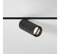 Трековый светильник Elektrostandard Slim Magnetic 13W 4000K Kars черный a069471