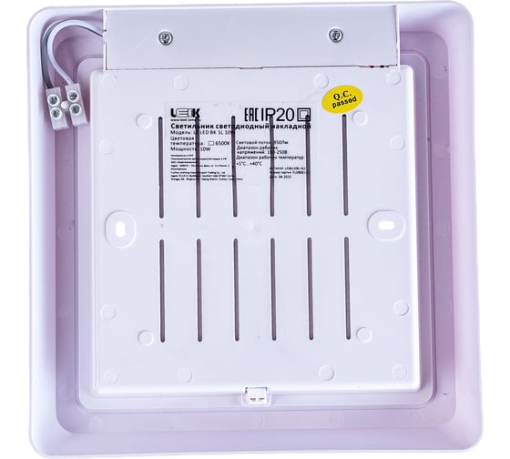 Накладной светодиодный светильник LEEK LE LED BK SL квадрат, 10W, 6500K, QS 20 LE061200-161