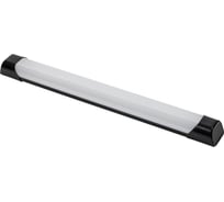 Светодиодный (LED) светильник Smartbuy LU4 Pro 36W, 6500К, IP65, матовый /40 SBL-ELU4-36-65