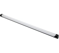 Светодиодный (LED) светильник Smartbuy LU4 Pro 72W, 6500К, IP65, матовый /40 SBL-ELU4-72-65