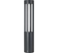 Светильник Arlight LGD-CASTELLO-BOLL-H800-20W Warm3500-MIX 1шт 045537