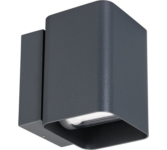 Светильник Arlight LGD-WALL-VARIO-S104x129-2x6W Warm2700 1шт 052704 1