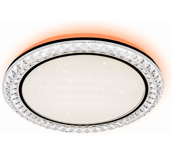 Потолочный светодиодный светильник LEEK LE LED CLL SOFI, 70W, RGB, 1/5 LE 061203-002 1