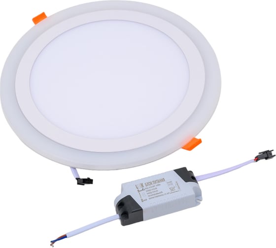 Светодиодный встраиваемый светильник LEEK круг, голубой цвет LE LED 2BCLR 24W 3/6K LE061300-0027 1